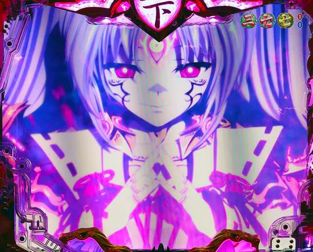 戦国乙女6・決戦の刻・カシンアタック