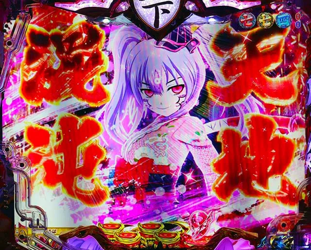 戦国乙女6武将カットイン予告