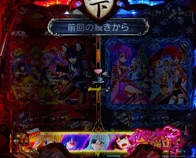 戦国乙女6打-WIN