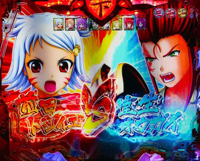 戦国乙女6・決戦の刻・液晶以外のアツい瞬間