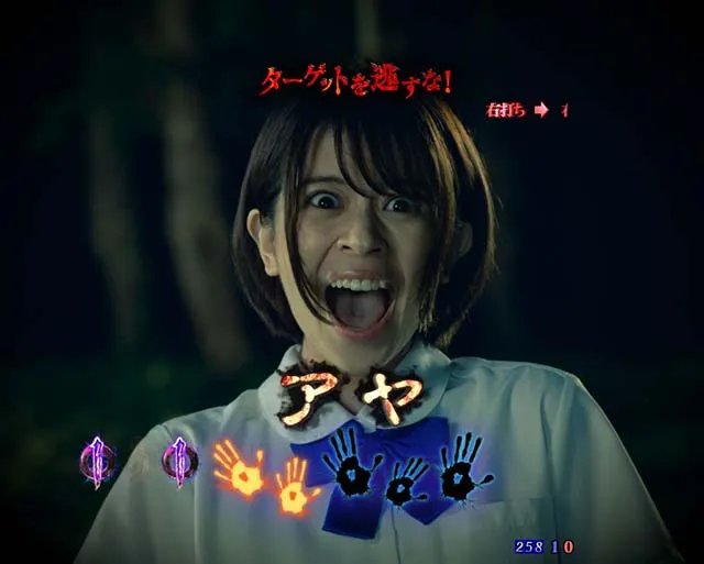 リング呪いの7日間2デジャヴパニック