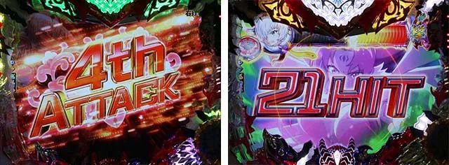 モモキュンソード1st〜4thアタック・注目ポイント