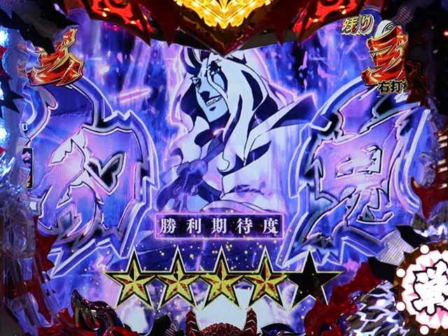 モモキュンソードテンパイ図柄