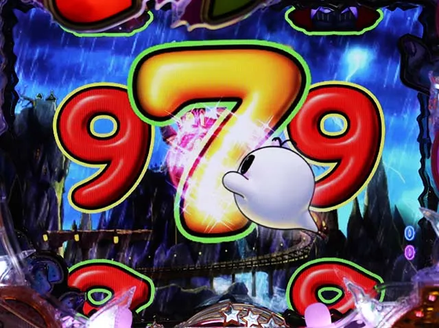 ミニミニモンスター4通常時・おばけつかみリーチ