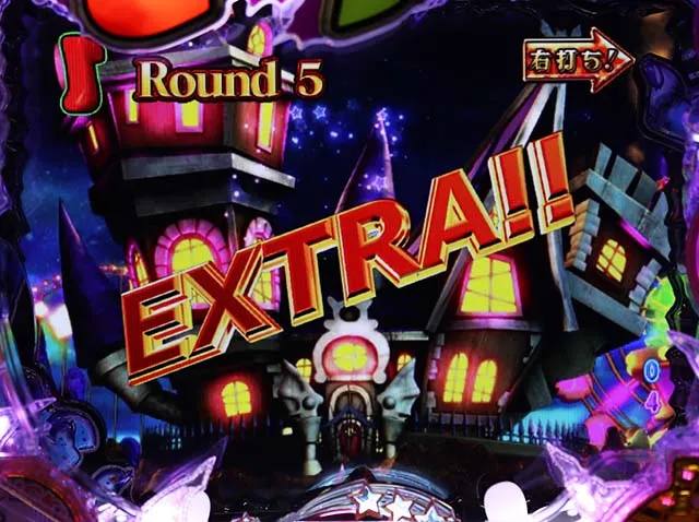 ミニミニモンスター4ラウンド演出・EXTRAラウンド