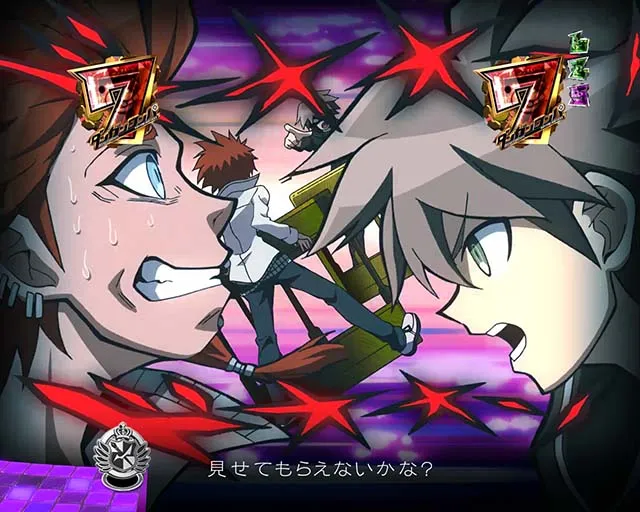 ダンガンロンパ学級裁判FINAL・イキキルVS桑田