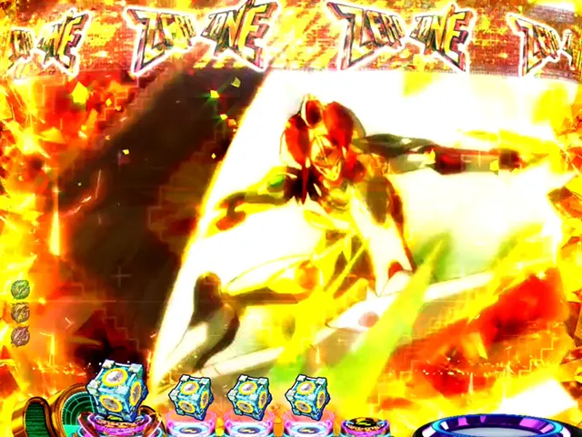 エウレカハイエボゼロ注目演出・ZERO ZONE