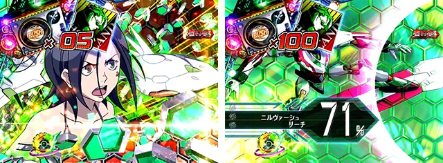 エウレカハイエボゼロ主要演出・エウレカ・ドキドキボタンメーター