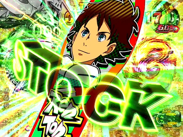エウレカハイエボゼロ主要演出・キャラストック先読み予告