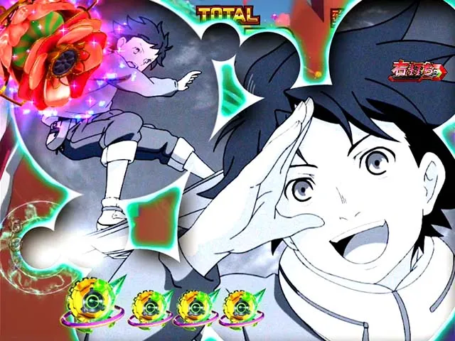エウレカハイエボゼロ・SEVEN SLASH