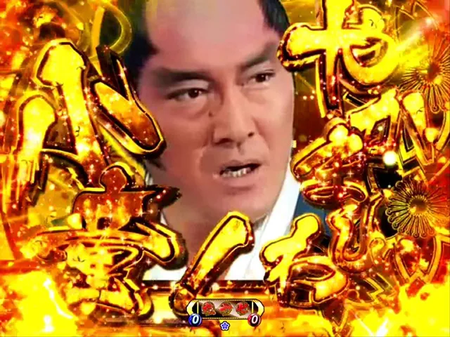 遠山の金さん2松方弘樹モード・啖呵実写予告
