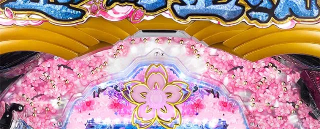 遠山の金さん2モード共通・ラッキーエアー