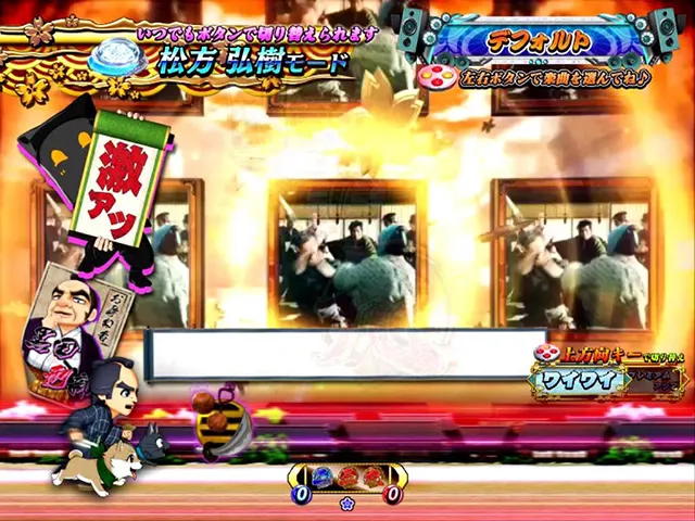 遠山の金さん2松方弘樹モード・黒子戦況予告