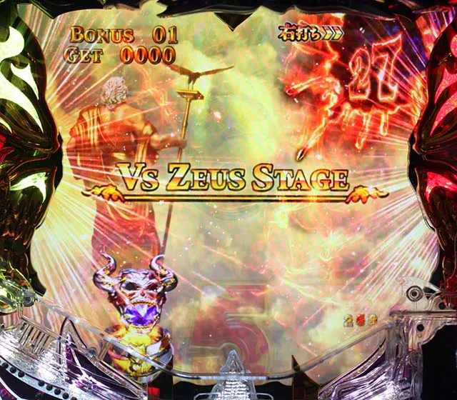 ハーデスザワールドHADESWORLD・背景チェンジ予告