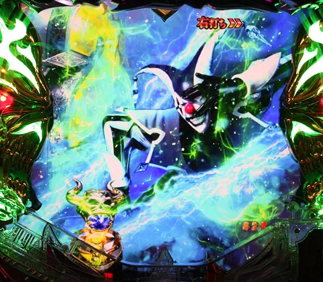 ハーデスザワールドHADESWORLD・カットイン予告