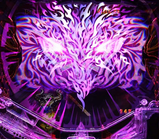 ハーデスザワールドHADESWORLD・盤面役物発光予告