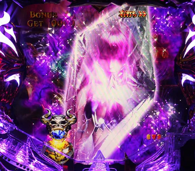 ハーデスザワールドHADESWORLD・共通ステップアップ予告
