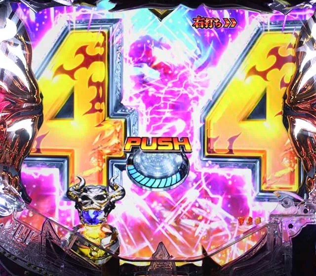 ハーデスザワールドHADESWORLD・ハーデステンパイあおり