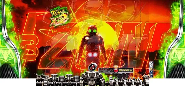 仮面ライダー轟音・注目演出・V3ゾーン