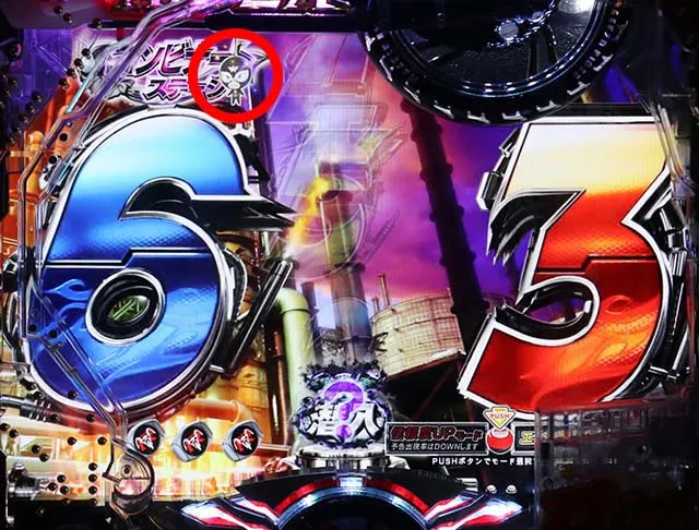 仮面ライダー轟音・リーチ前予告・小キャラ予告・信頼度