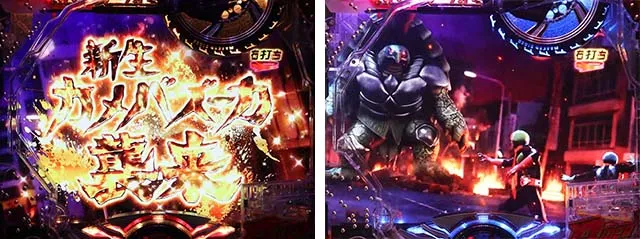 仮面ライダー轟音・激走サイクロンモード中・カメバズーカバトルリーチ・信頼度