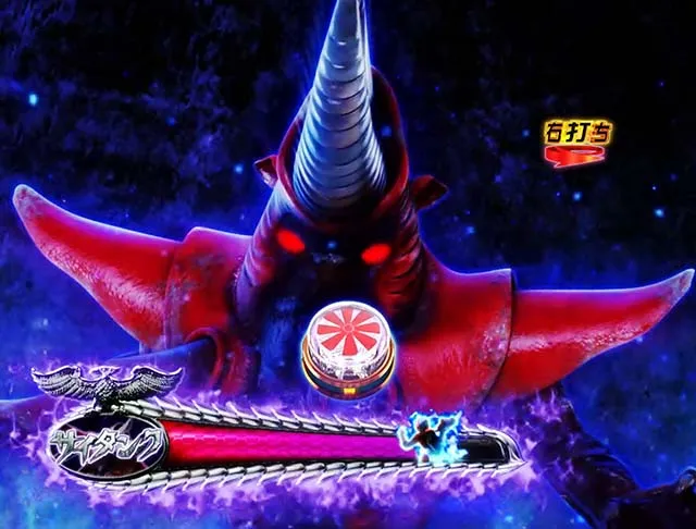 仮面ライダー轟音・レジェンドモード中・激走サイクロンモード中・信頼度