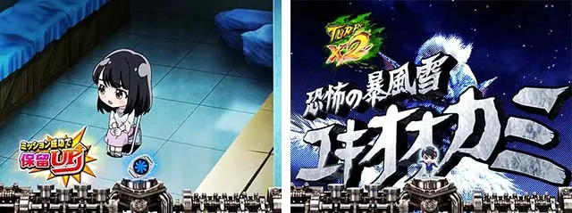 仮面ライダー轟音通常時・演出法則まとめ・テンパイ図柄