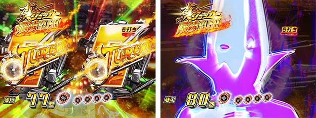 仮面ライダー轟音右打ち中・演出法則まとめ・全モード共通