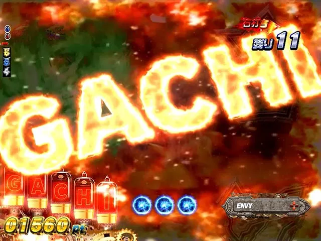 ロードトゥエデン・EDEN RUSH・GACHI先読み予告