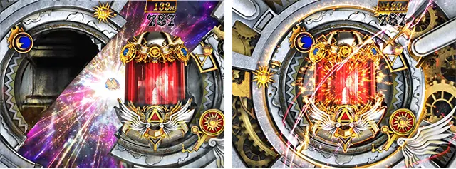 真牙狼殲滅ゾーン・真・ガロパト