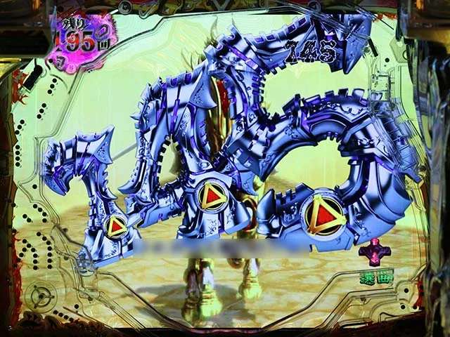 真牙狼魔戒SLASH中