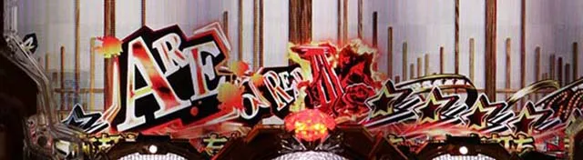 ルパン三世～復活のマモー～・LIPINTHESHOWTIME中・全力の風予告