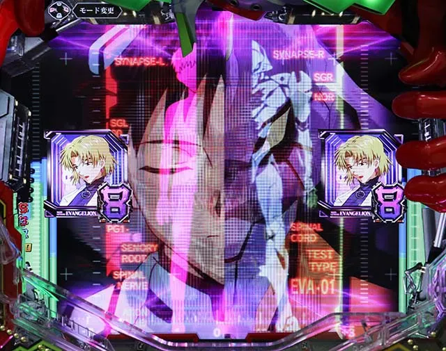 エヴァ決戦真紅・シンクロリーチ