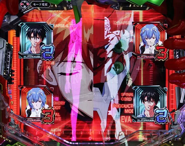 エヴァ決戦真紅・シンクロリーチ・メーター