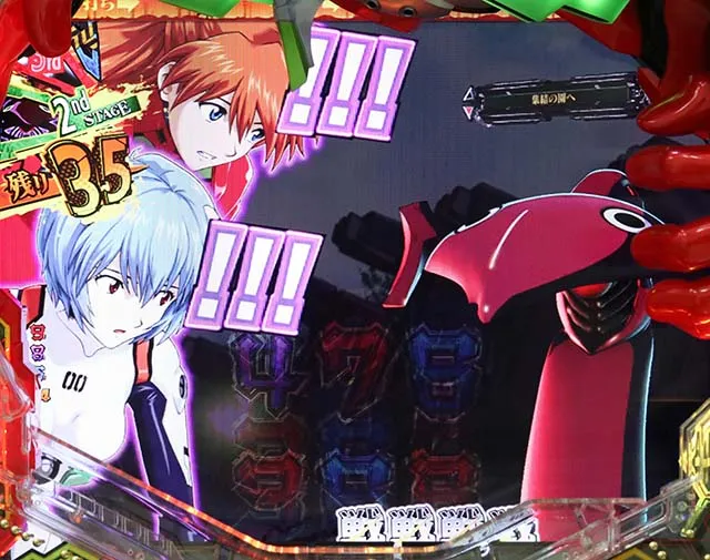 エヴァ決戦真紅・決戦ステージ中・キャラアクション先読み予告