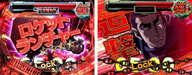 ゴルゴ13ライト・殲滅チャレンジ・武器