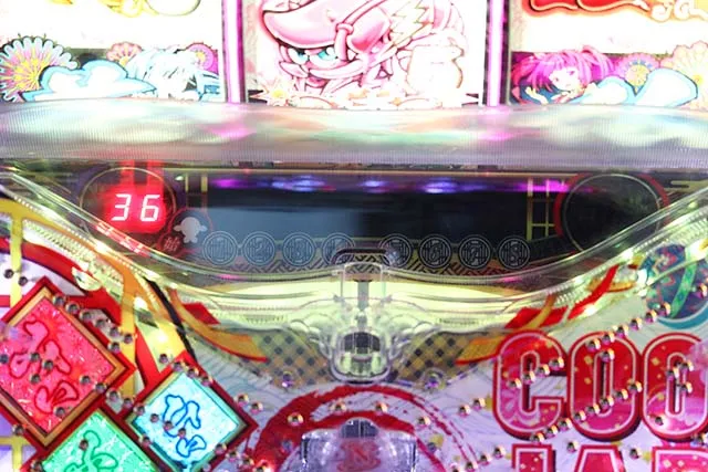 ドラム海物語INJAPAN・休憩