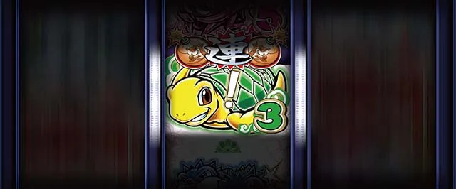 ドラム海物語INJAPANジャパンモード専用演出・カウントダウン準備予告