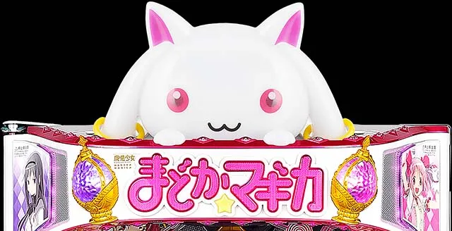 劇場版まどマギキュゥべえver・先読み予告・キュゥべえランプフラッシュ予告