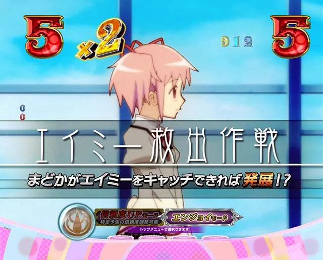 劇場版まどマギキュゥべえver・日常リーチ・エイミー救出作戦（まどか）