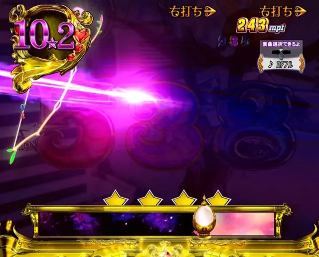 劇場版まどマギキュゥべえver・バトルモード中（RUSH）・魔法少女ストック