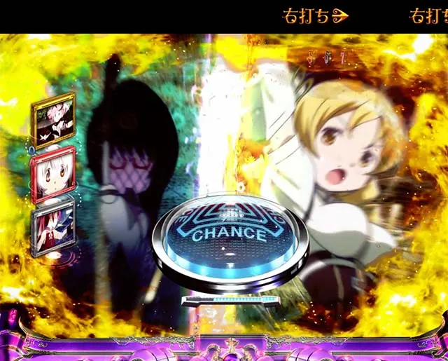 劇場版まどマギキュゥべえver・新編チャレンジ