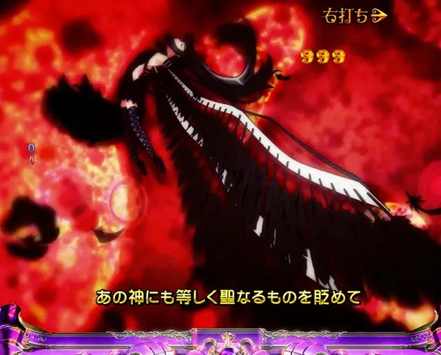 劇場版まどマギキュゥべえver・ストーリーモード中（RUSH）・悪魔ほむら降臨リーチ