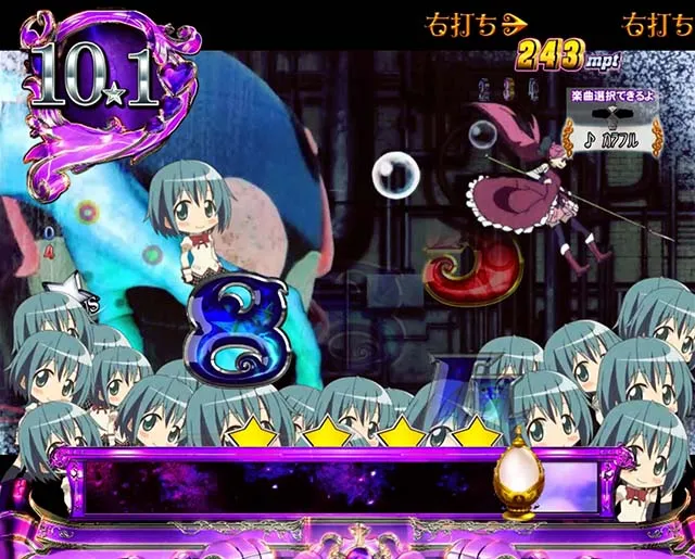 劇場版まどマギキュゥべえver・裏ボタン・ミニキャラ落下予告
