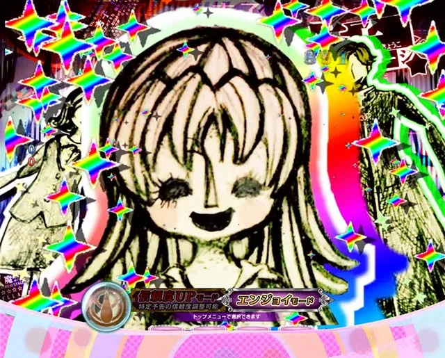 劇場版まどマギキュゥべえver・プレミアム演出・杏子人形予告／レインボーエフェクト