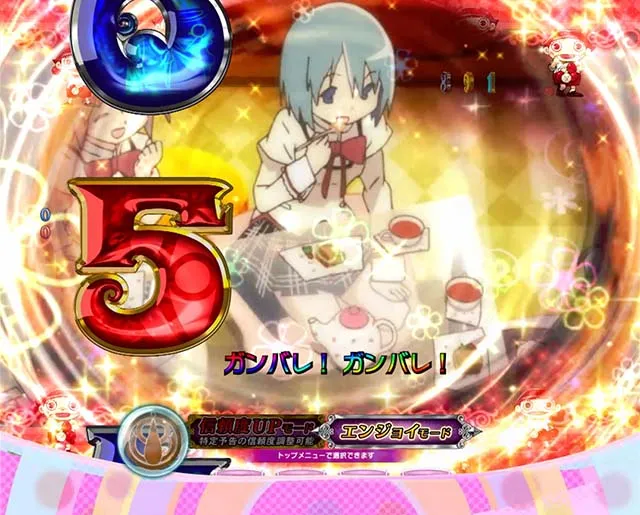 劇場版まどマギキュゥべえver・プレミアム演出・マミお茶会予告／玉ちゃん