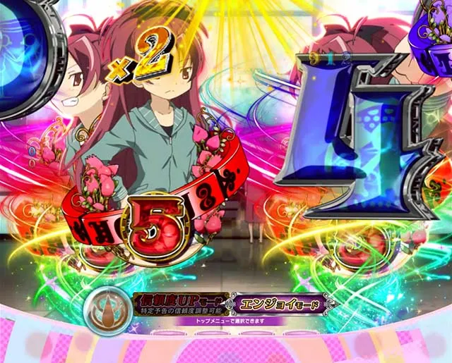 劇場版まどマギキュゥべえver・プレミアム演出・リーチ後オーラ予告／レインボーオーラ