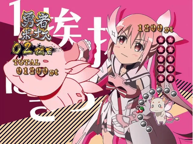 ぱちんこ・結城友奈は勇者である・ラウンド中の昇格示唆演出