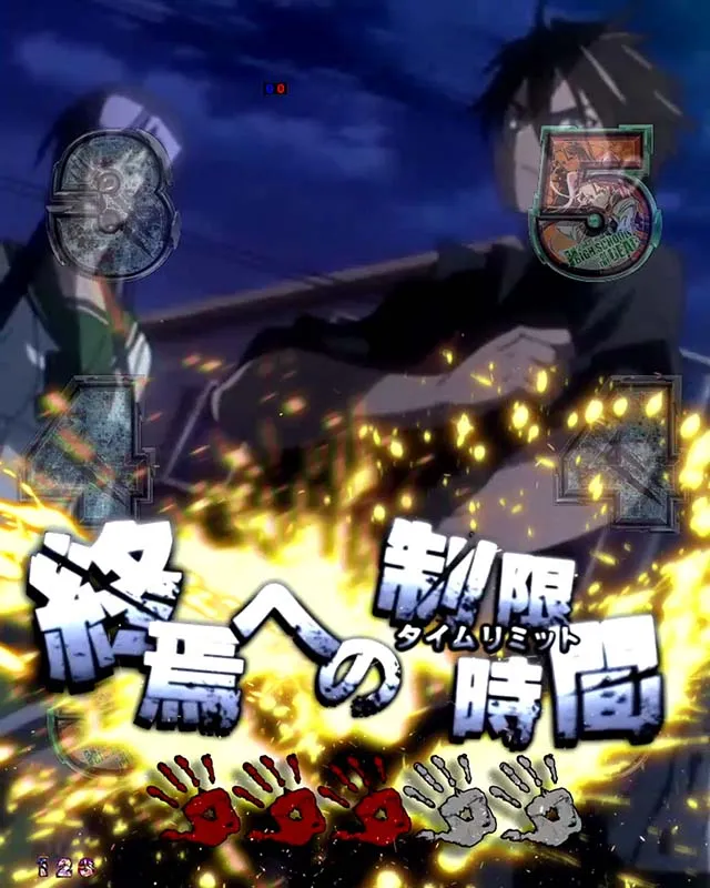 学園黙示録ハイスクールオブザデッド2・3LINEBATTLEリーチ・共闘リーチ・終焉への制限時間