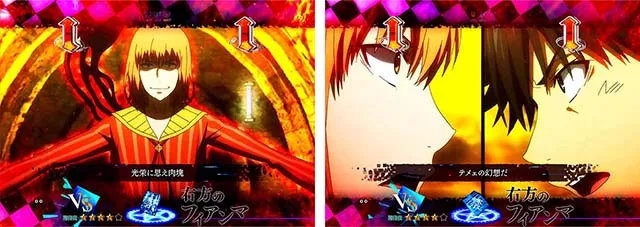 ぱちんこ・とある魔術の禁書目録・バトルリーチ・VS 右方のフィアンマ(神の右席)
